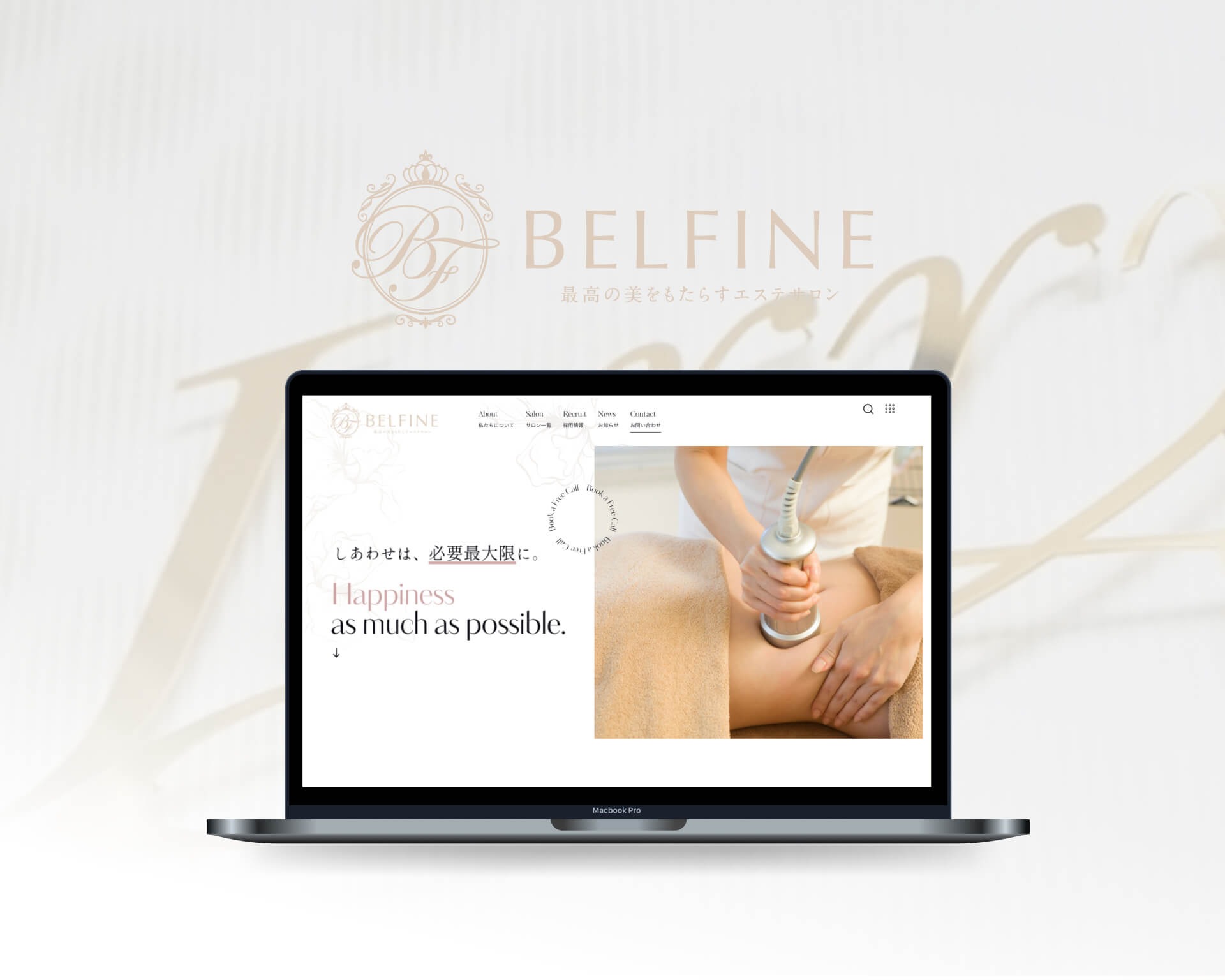 合同会社Jerry&Co